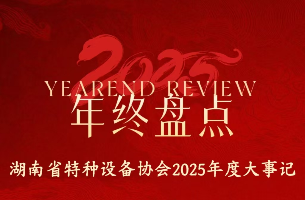 1767679941210339.png 图片111.png