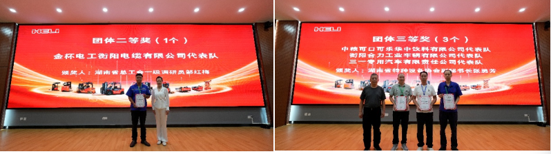 7c0f3f424a44f8488400fe9770ac0c51.png